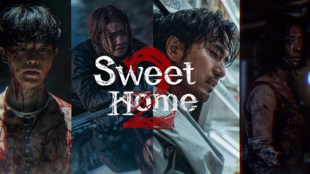 SWEET HOME 2