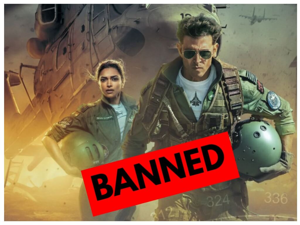 FIGHTER MOVIE BANNED