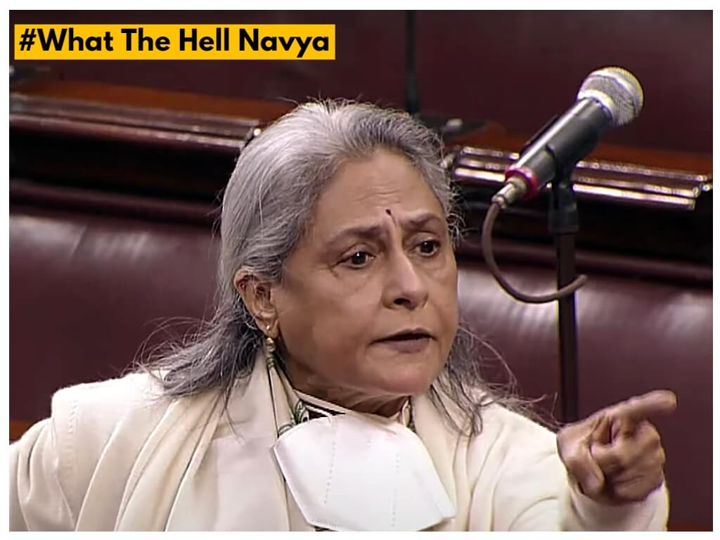 Jaya Bachchan attend show 'What The Hell Navya'