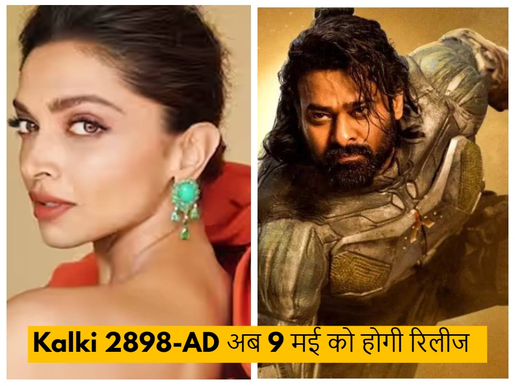 Kalki 2898-AD 