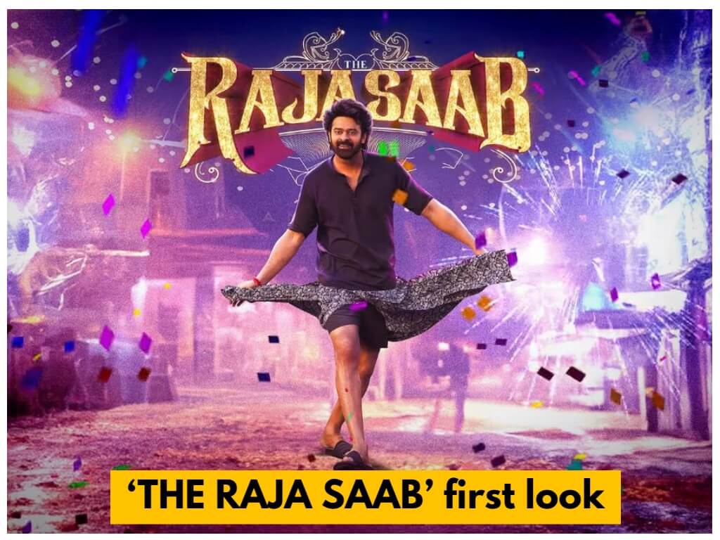 THE RAJA SAAB MOVIES FIRST LOOK POSTER