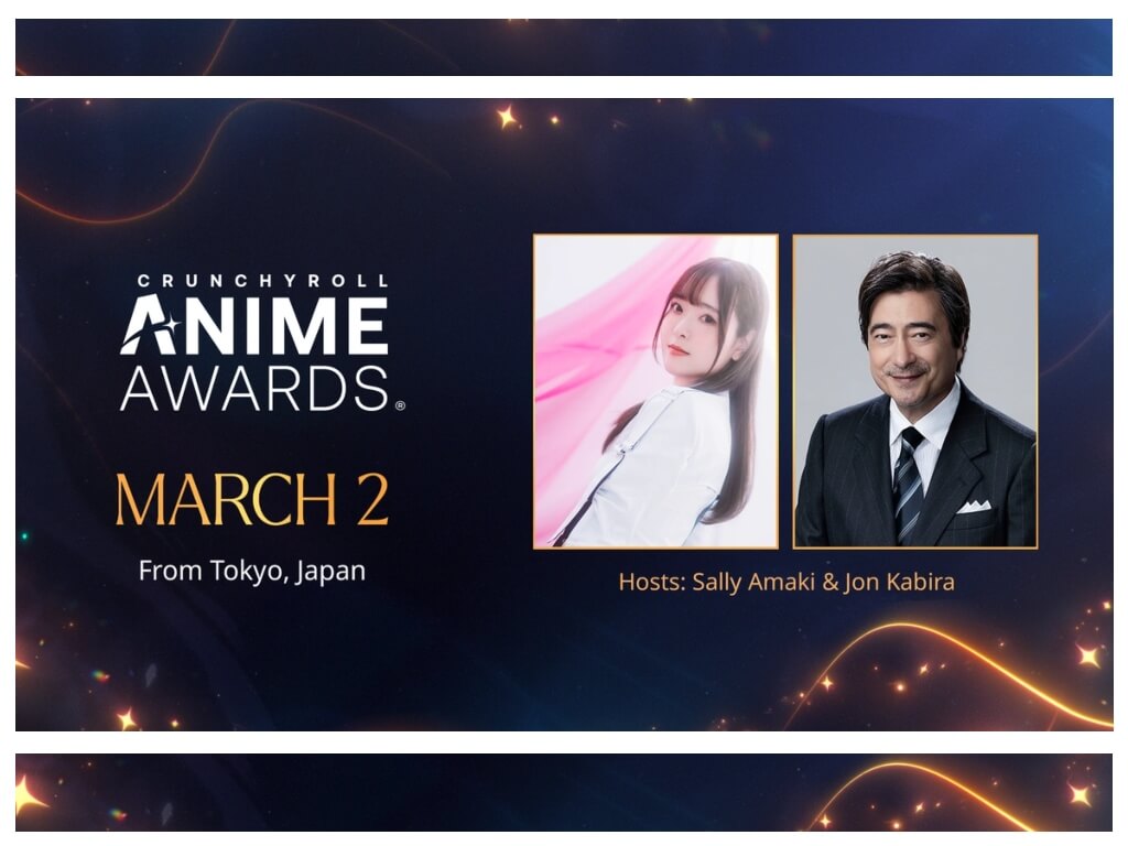 Crunchyroll Anime Awards 2024